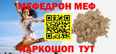 бутик Берёзовский
