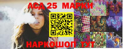 бутик Берёзовский