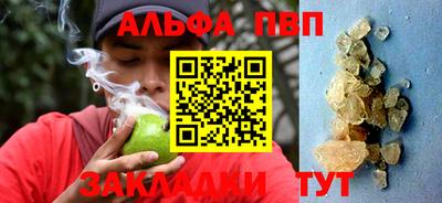 бутик Берёзовский