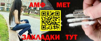 гашиш Беслан