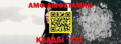метадон Бийск