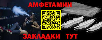 гашиш Беслан