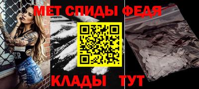 бутик Берёзовский