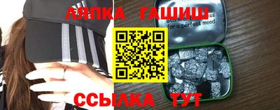 бутик Берёзовский
