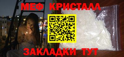 бутик Берёзовский
