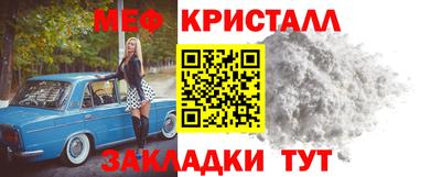 бутик Берёзовский