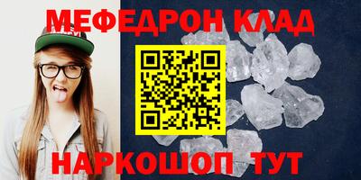 бутик Берёзовский